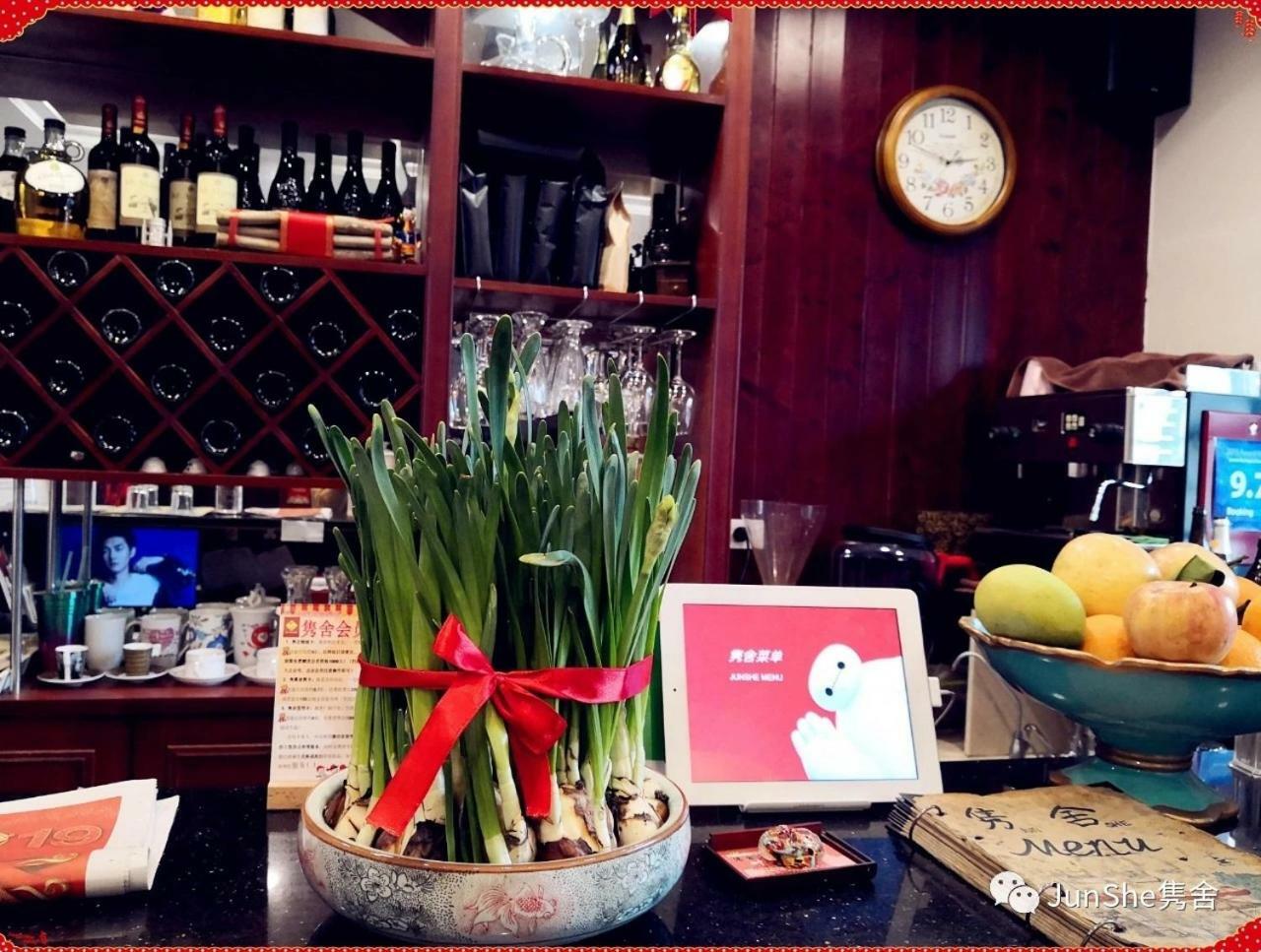 Junshe Boutique Guest House Гуйлинь Экстерьер фото